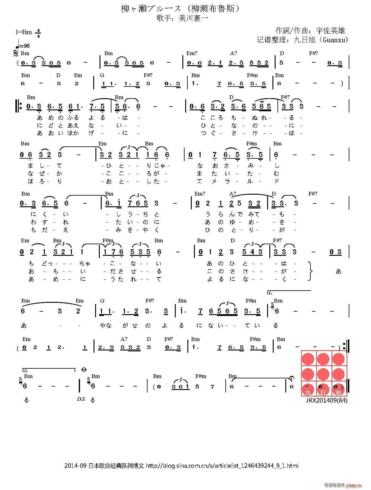 �� �������֥�`�� ���|����˹(ʮ�ּ�����)1