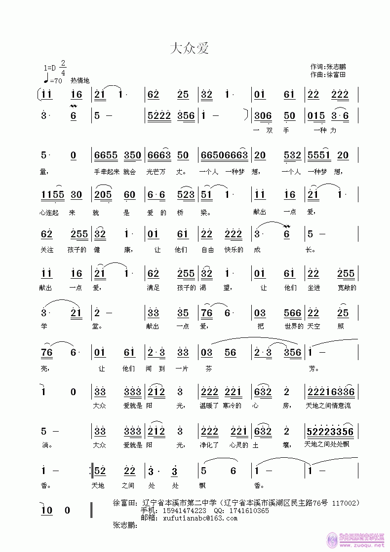 �󱊐�(��i)(���ָ��V)1