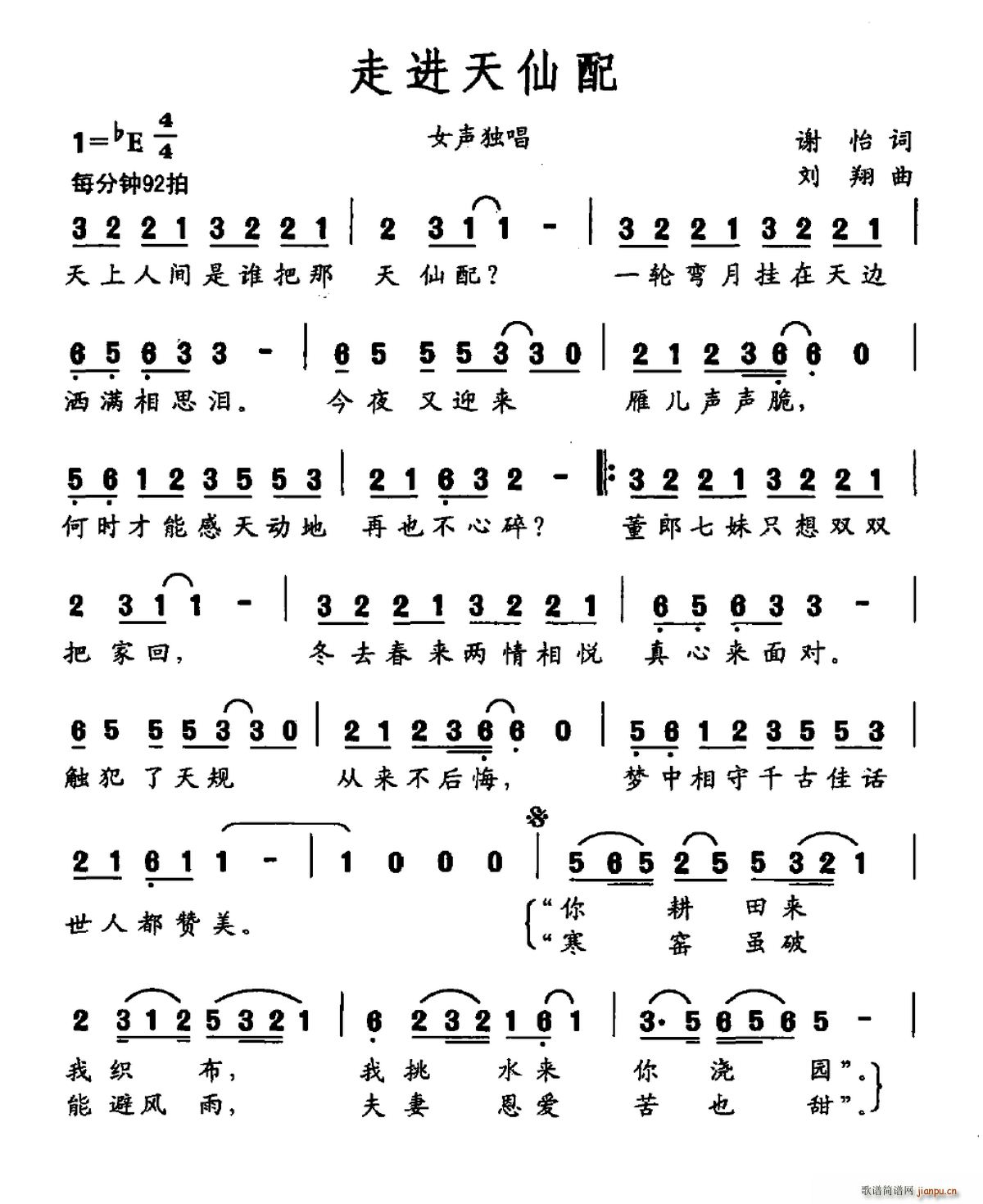 ���M(j��n)������(���ָ��V)1