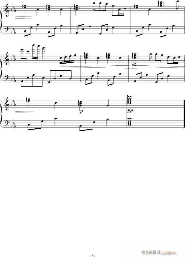 Ѫ֮�˰�(����V)3