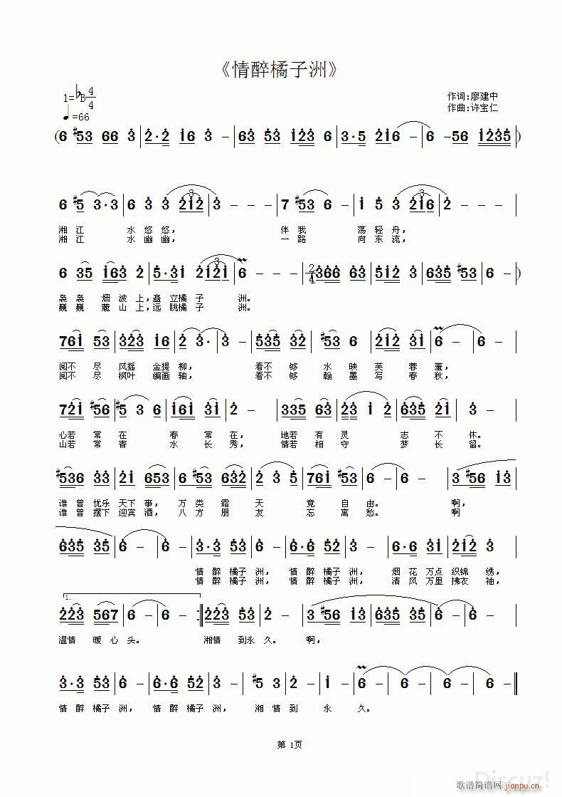 �������G��(���ָ��V)1