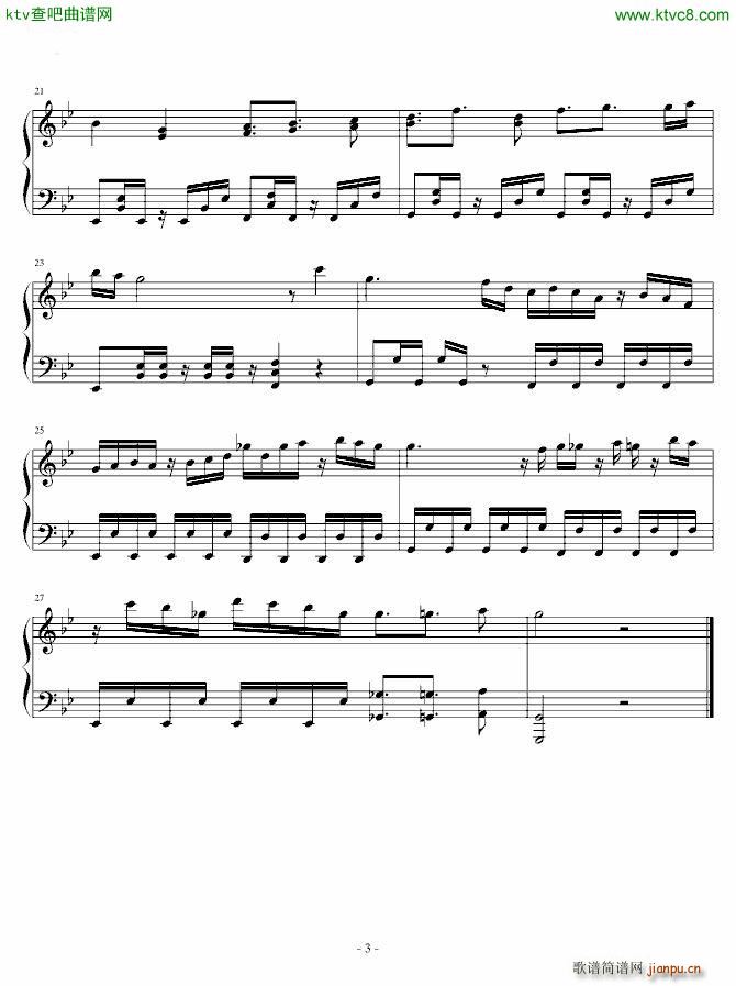 Touhou project �|���p���� ��(����V)3