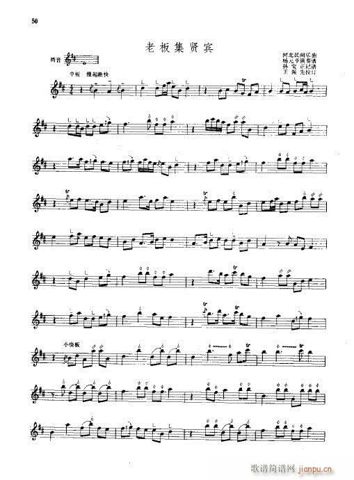 �ϰ弯�t�e(���L(f��ng)���V)3