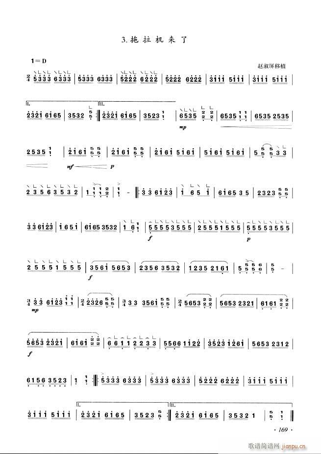 �Ź~���A�̳���ʮ���nĿ�121 180(�Ź~�P���V)49