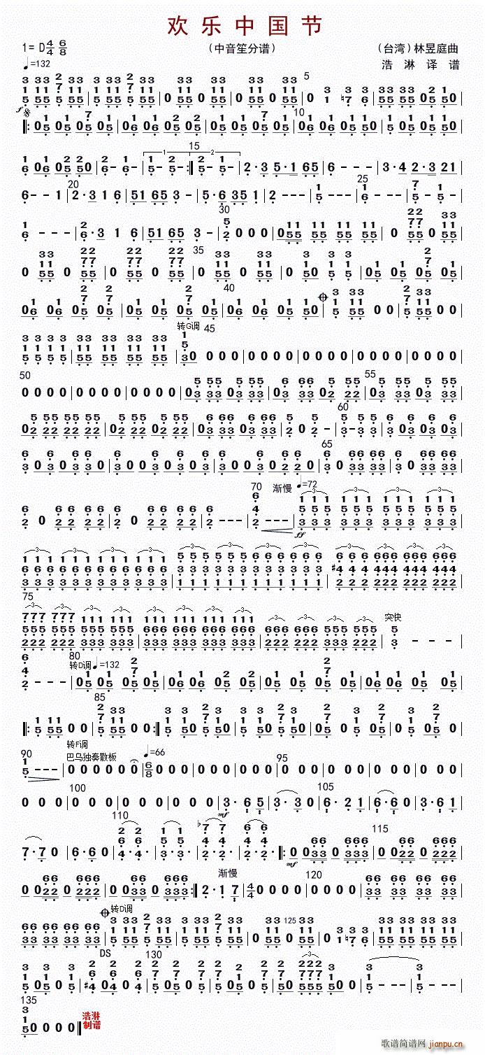 �g��(l�� )�Ї��� ������(���V)1