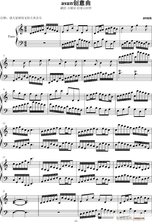 asun��(chu��ng  )����(����V)1