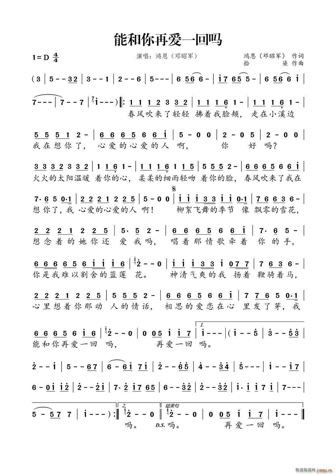 �ܺ����ِ�(��i)һ�؆�(���ָ��V)1