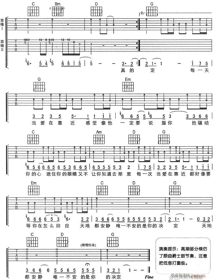 ����(��i)����(���ָ��V)3