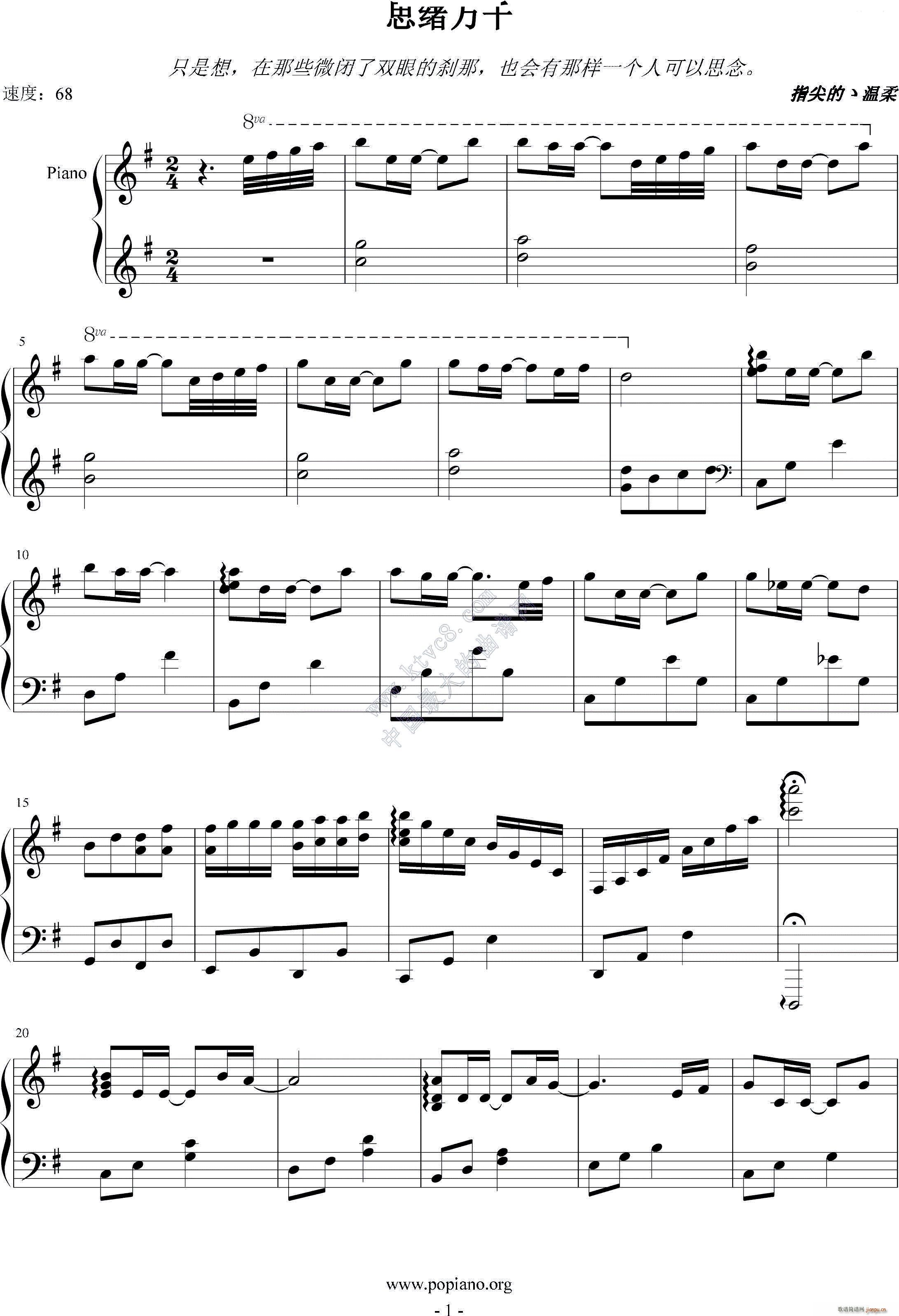 ˼�w�f(w��n)ǧ(����V)1