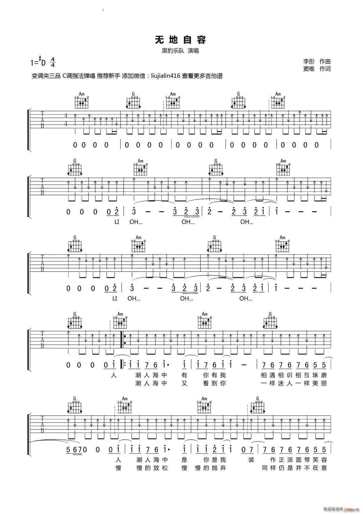 �o(w��)������ C�{(�����V)1