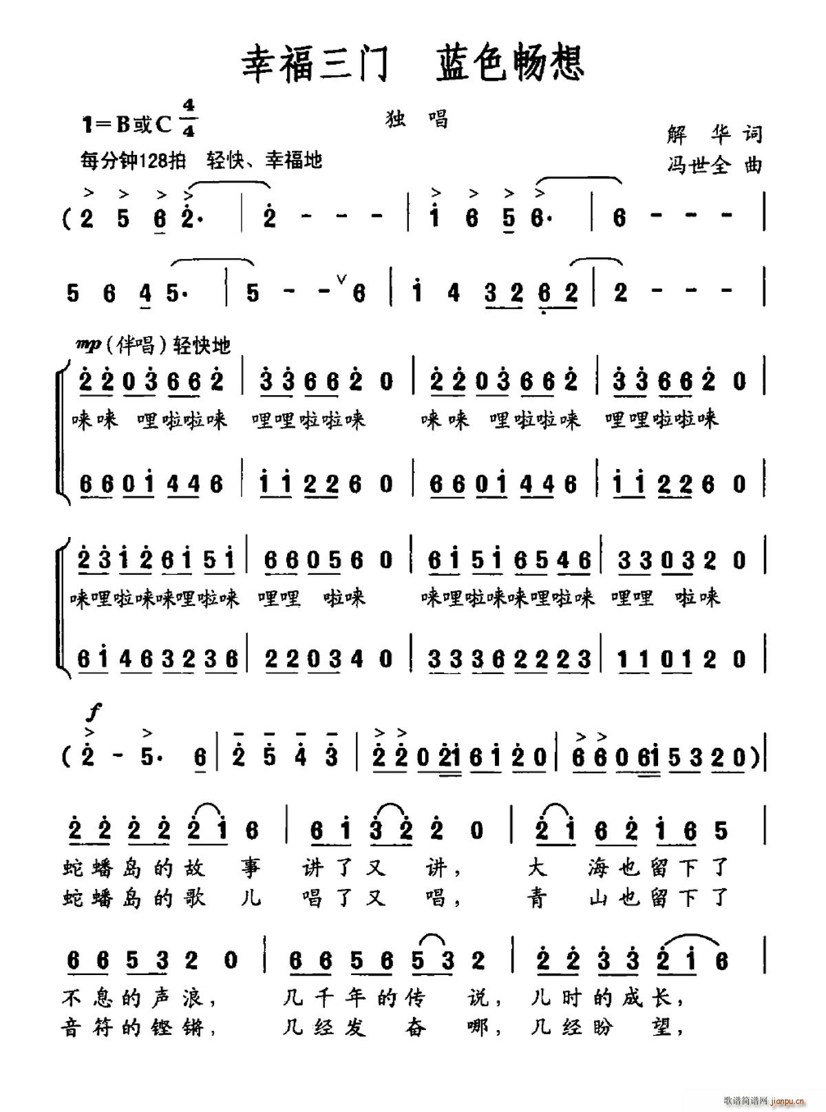 �Ҹ����T(m��n) �{ɫ����(���ָ��V)1