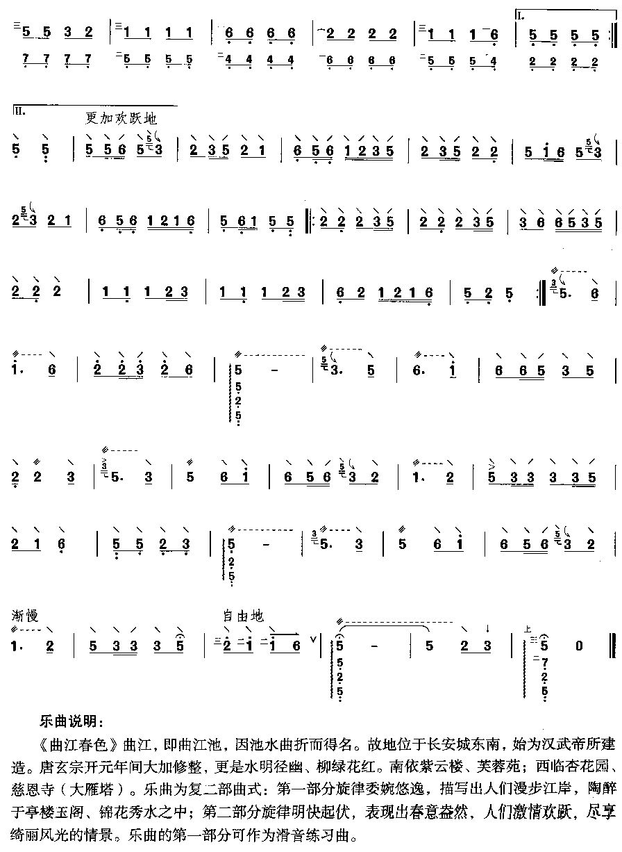 ������ɫ(������(l�� )�V)3