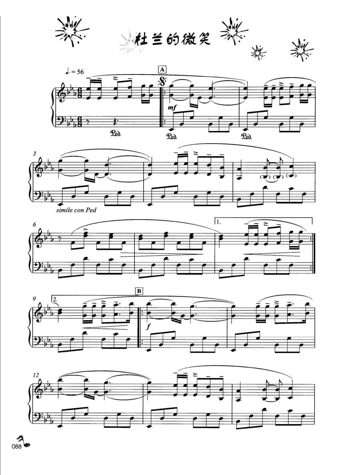 ���m��΢Ц ���R��������������¾��x(����V)1