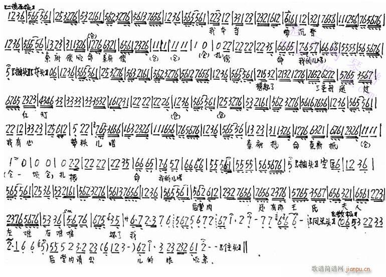 �ұ����������ظ�����-����(�������V)1