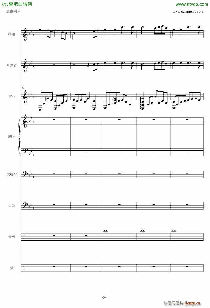 �Ԥ�܇(ch��) �������V(����V)5