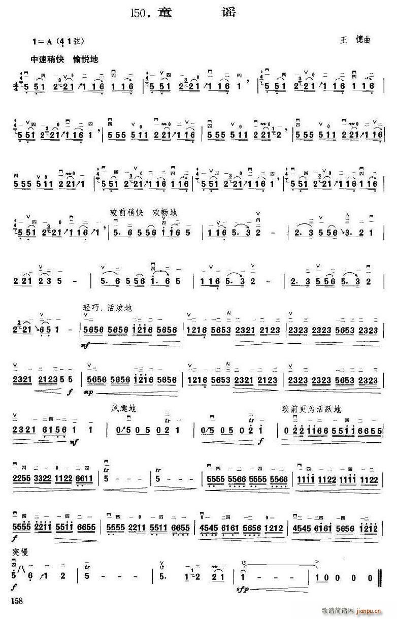 ͯ�{��(�Ѻ��V)1