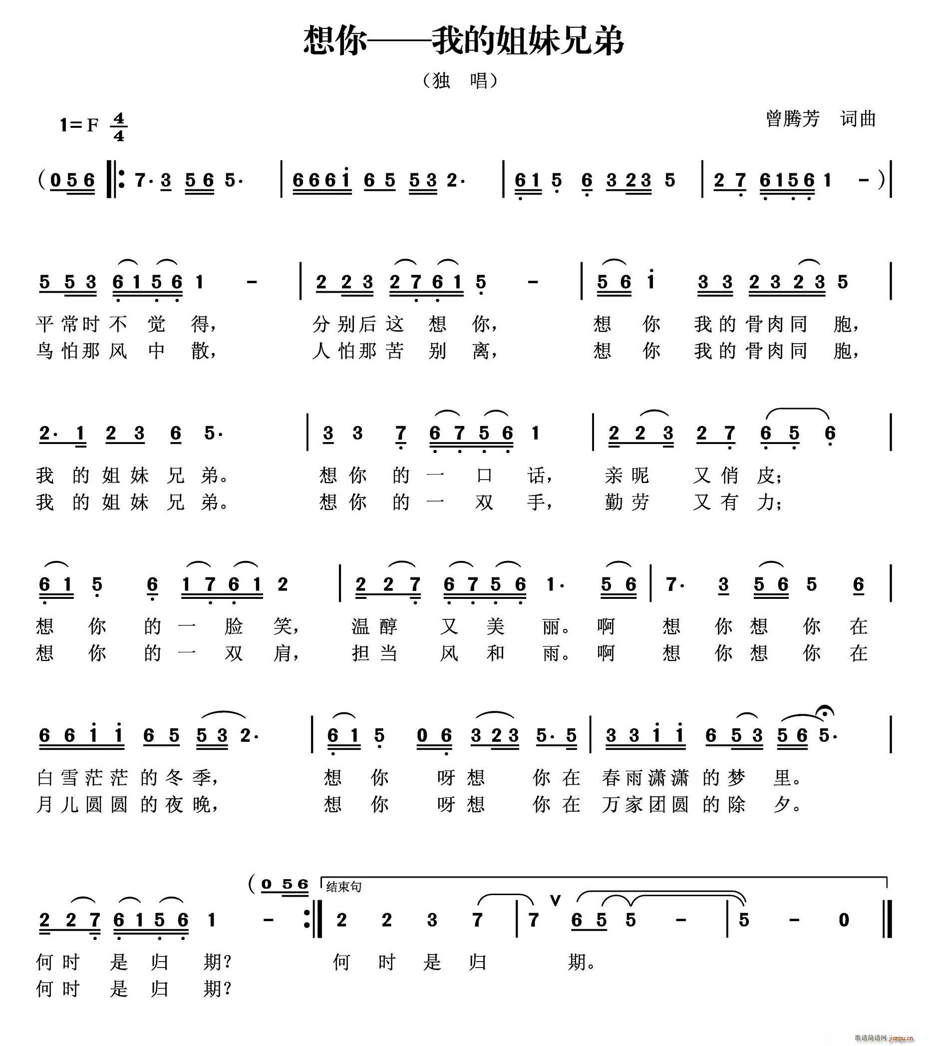 ���� �ҵĽ����ֵ�(���ָ��V)1