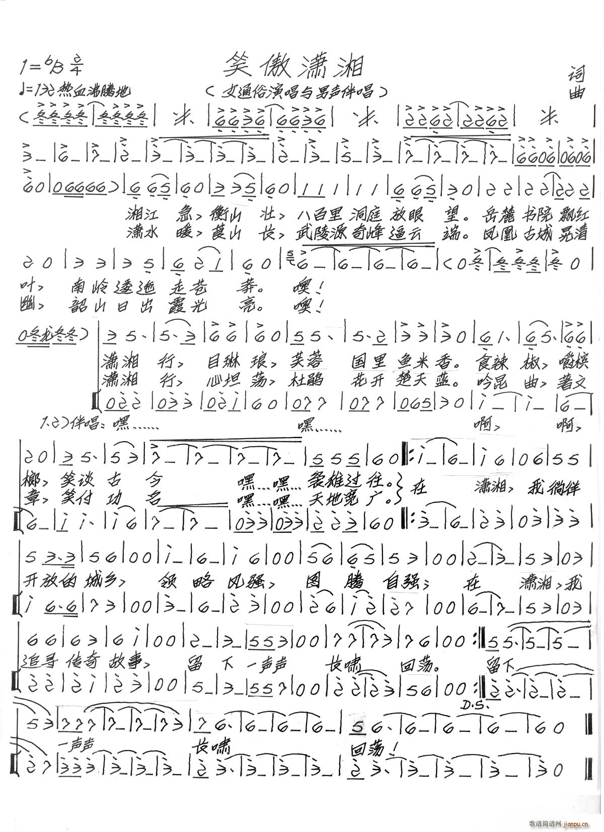 Ц���t��(���ָ��V)1