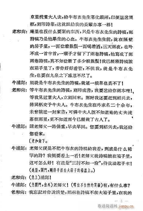 ţ����(���ָ��V)6