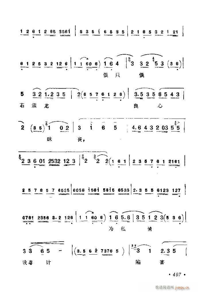 401-425(�������V)7