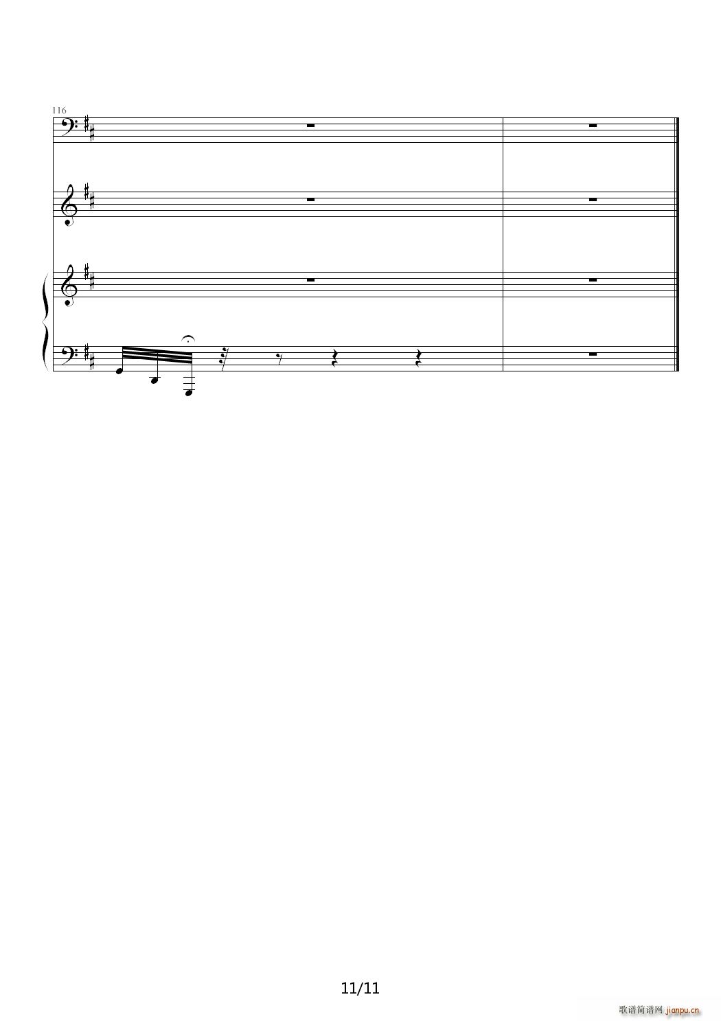 ϫ�� C�{(����V)11