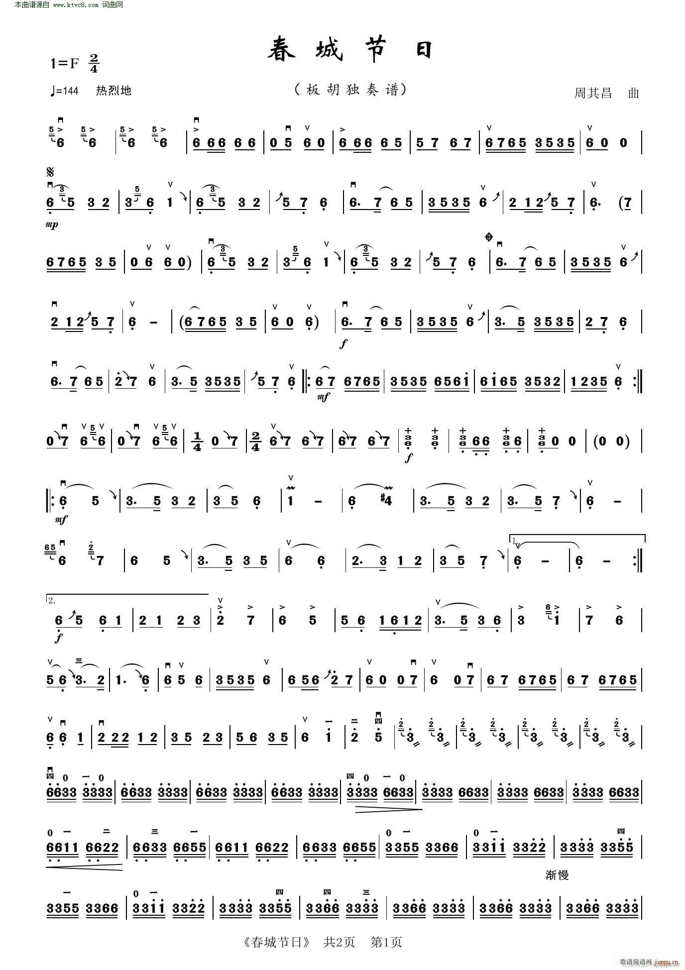 ���ǹ��� ��������V(�����V)1