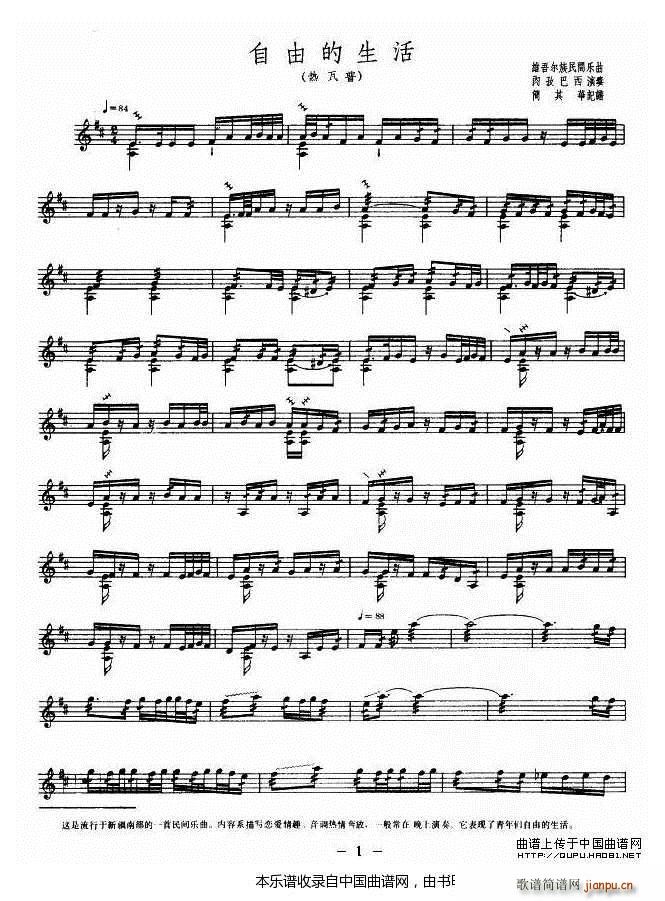 ���ɵ����� ������ ��(l�� )���V(ʮ�ּ�����)1