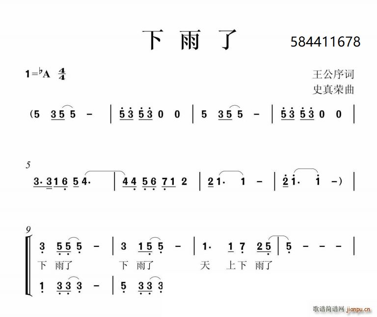 �����˺ϳ�(���ָ��V)1