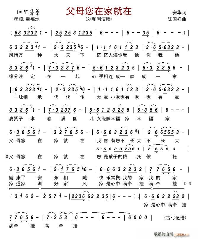 ��ĸ���ڼҾ���(���ָ��V)1