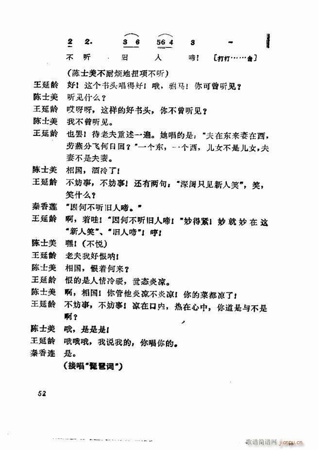 �������� ���弯 1 60Ŀ�(�������V)54