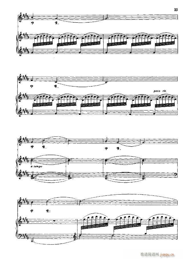 �Ї����g�����x  �σ� 31-60��(xi��n)�V��(ʮ�ּ�����)3