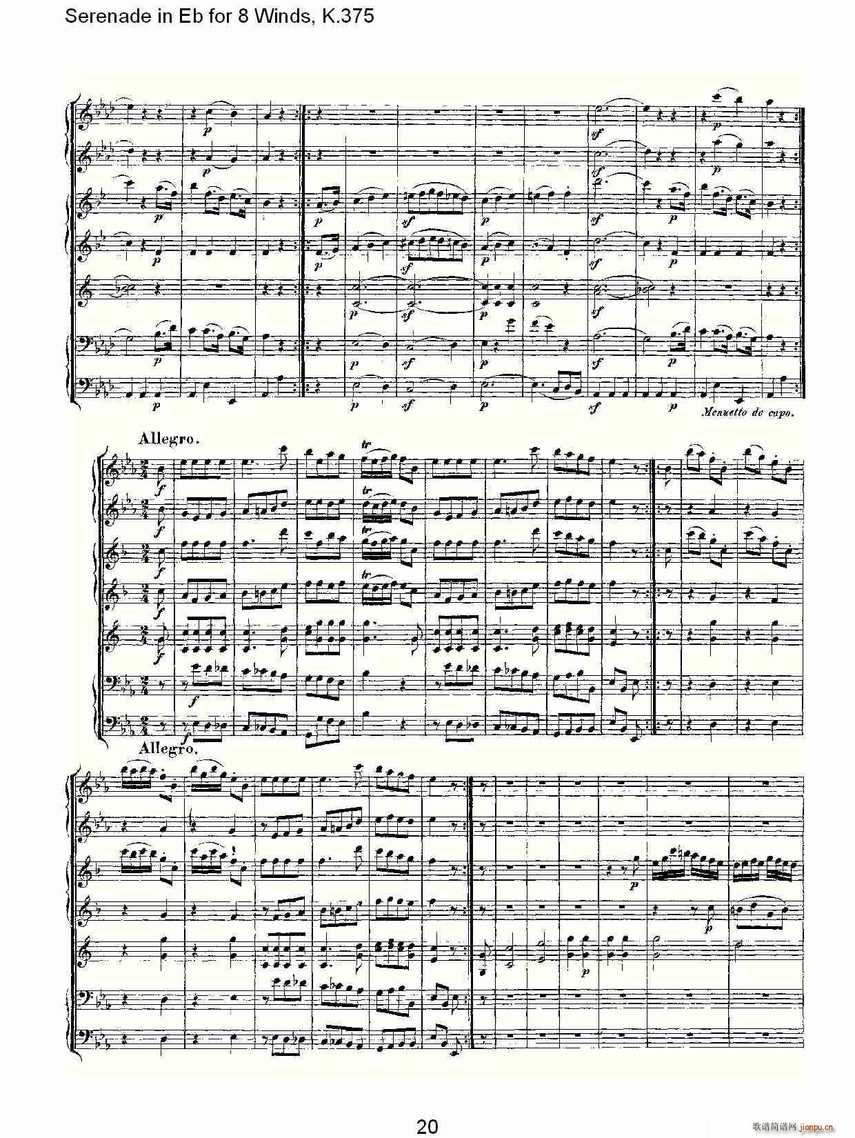 Serenade in Eb for 8 Winds, K.375(ʮ�ּ�����)20