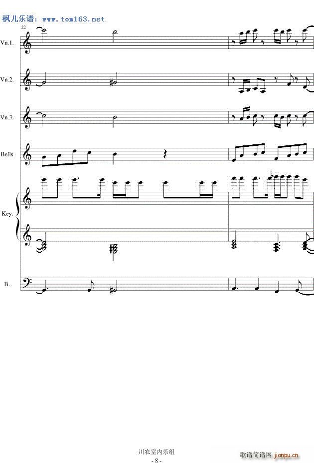 �L(f��ng)һ�ӵ���ʿ ��� DNF�Α��x��ɫ���� һ(����V)8