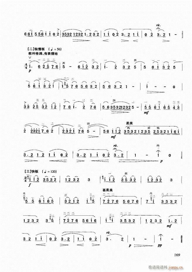 �������A�̳�121 180(�����V)49