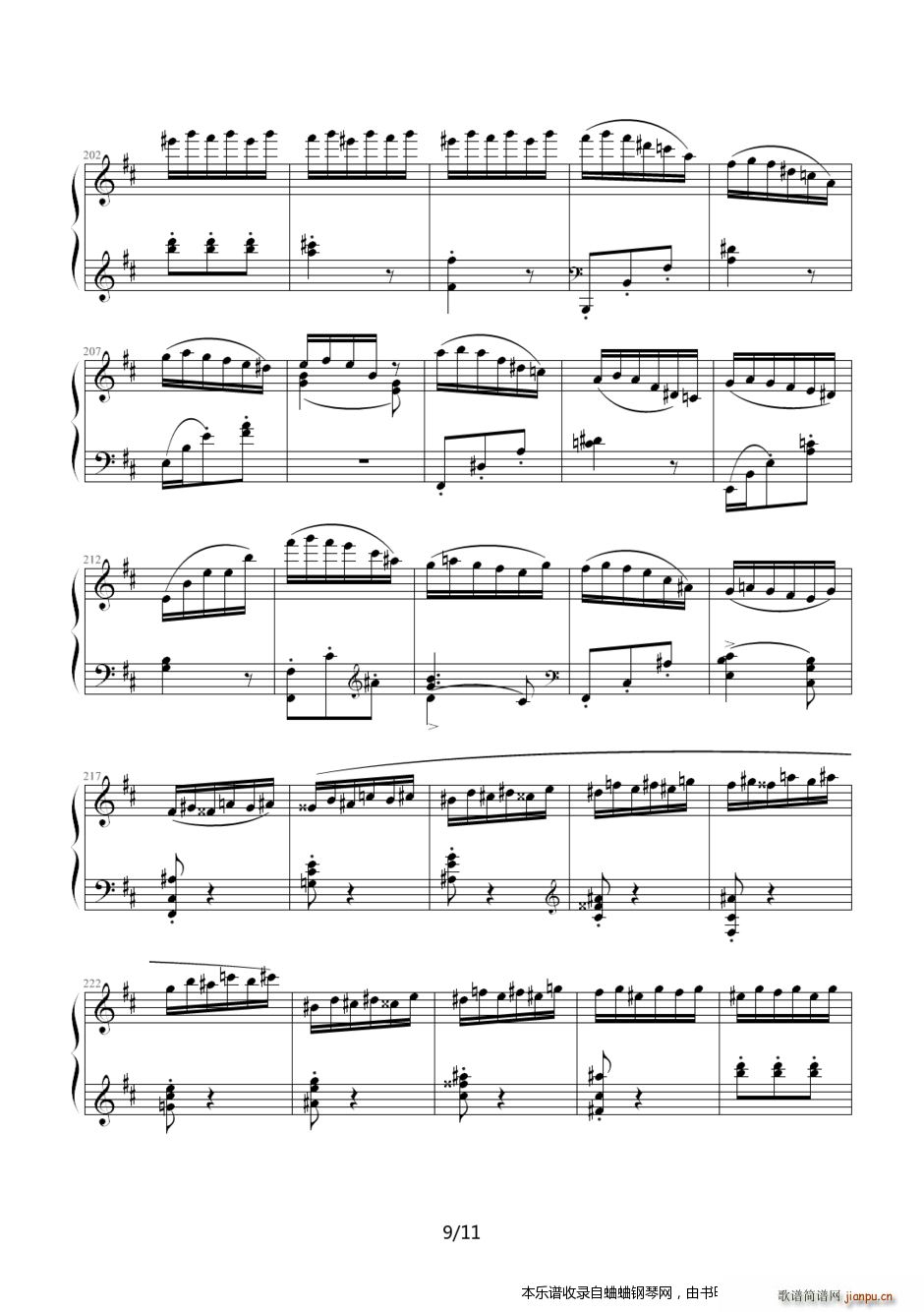 ���ŵ� Ů��֮��(����V)9