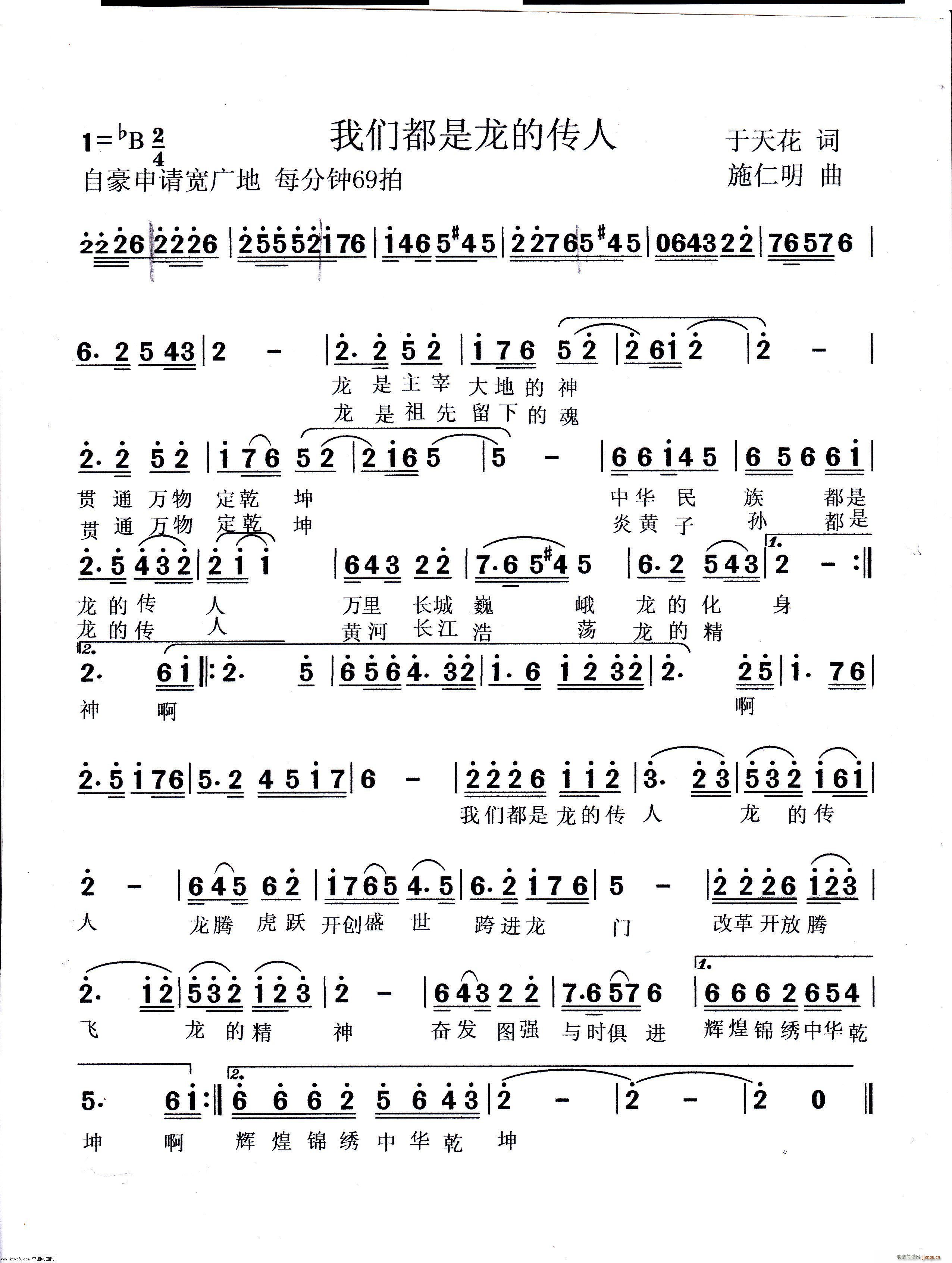 �҂��������Ă���(���ָ��V)1