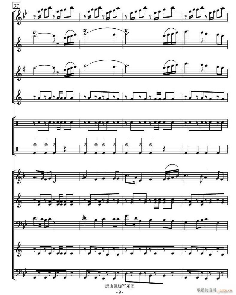 С�O(p��ng)�� �ܘ�(l�� ) 9(���V)1