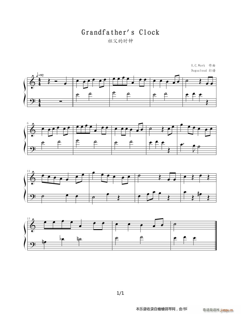 �游�ĕr(sh��)�(����V)1