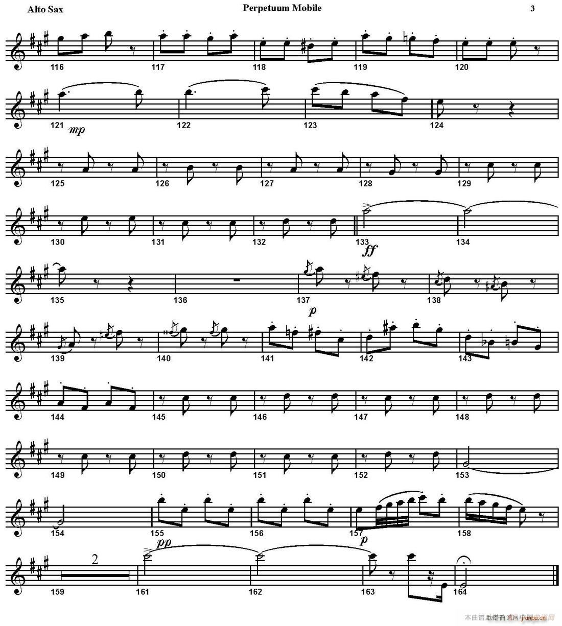 PERPETUUM MOBILE ������ �����_��˹(���V)3