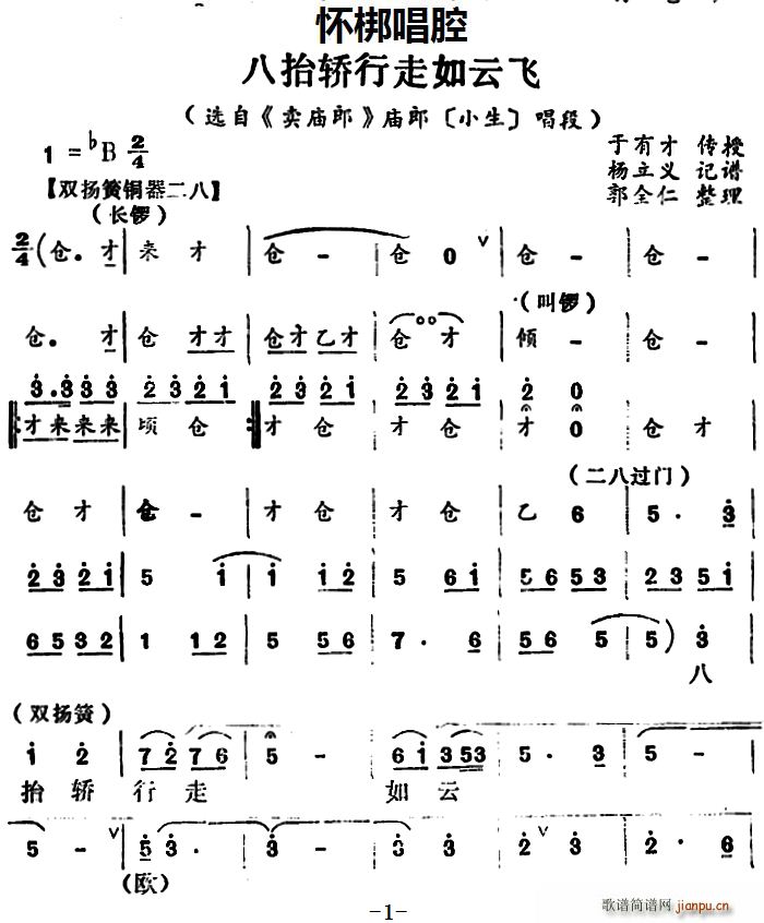 �Ѱ� ��̧�I���������w �x�� �u(m��i)�R�� �R�� ����(ʮ�ּ�����)1