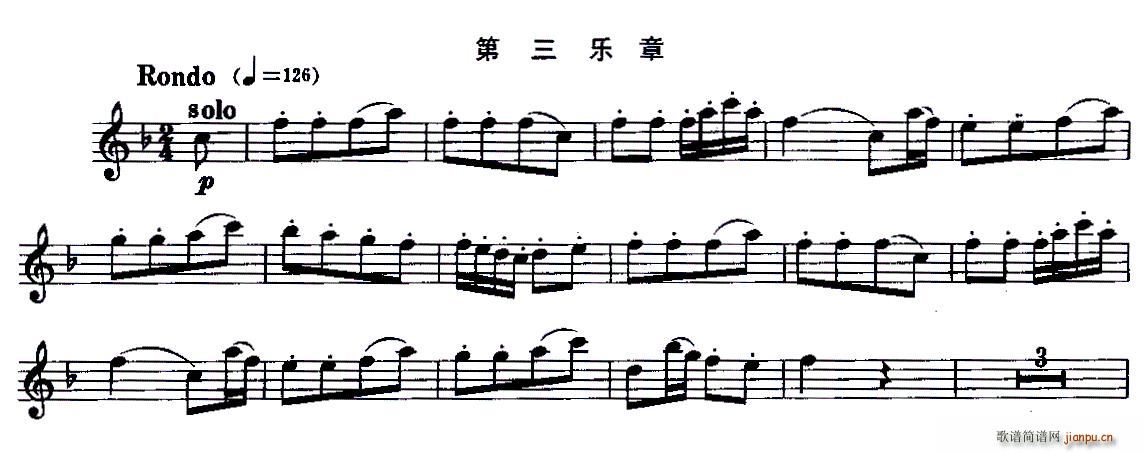 ˹���״ąf(xi��)����������(l�� )��(ʮ�ּ�����)1