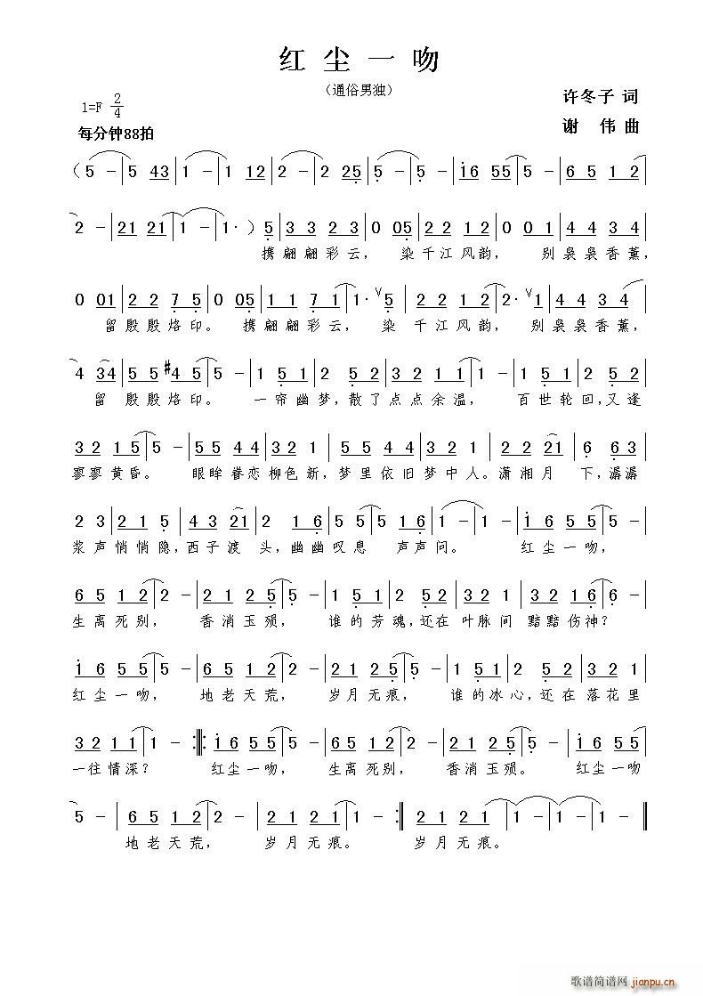 �t�mһ��(���ָ��V)1