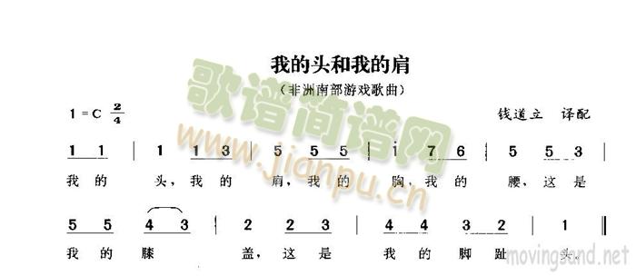 �ҵ��^���ҵļ�(���ָ��V)1