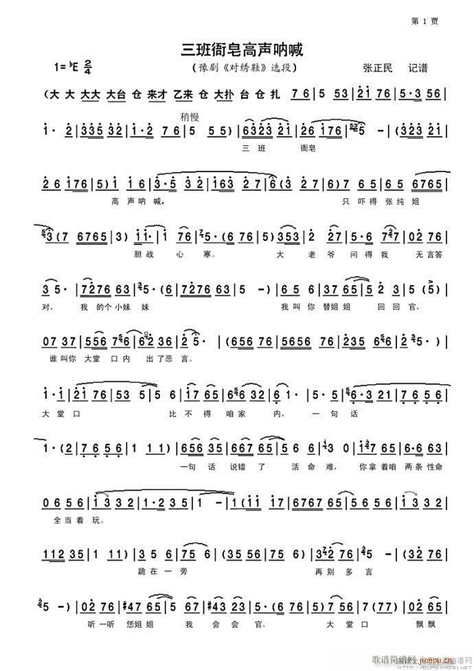 ԥ�� �����������Ⱥ�(ԥ�����V)1