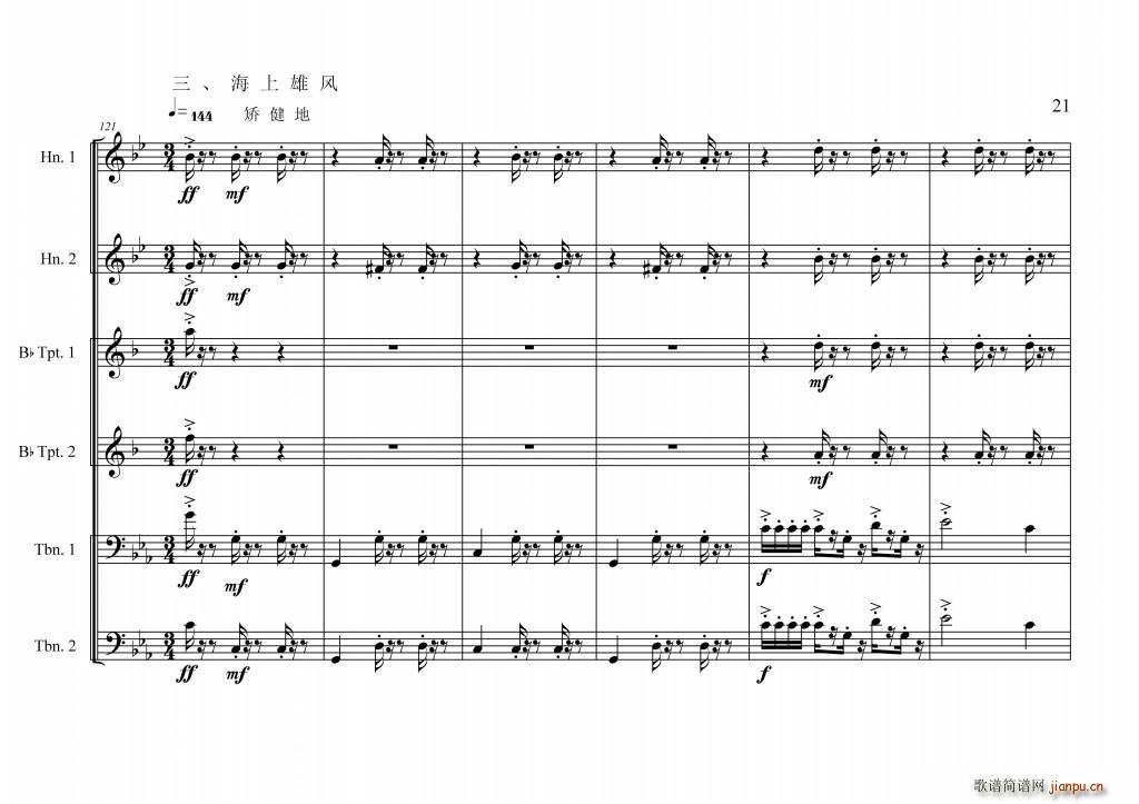 �Ї���ĸǰ����(���V)23