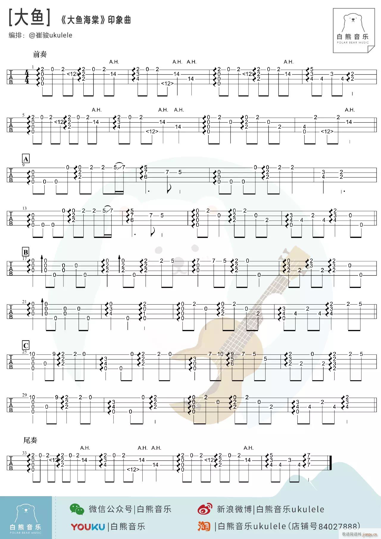 ���~(y��)�ȿ������V ԭ�{��(ʮ�ּ�����)1