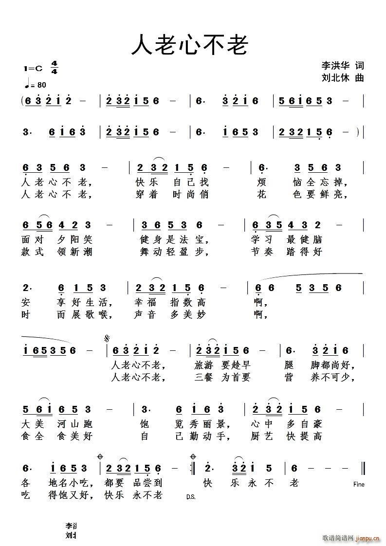 �����Ĳ���(���ָ��V)1