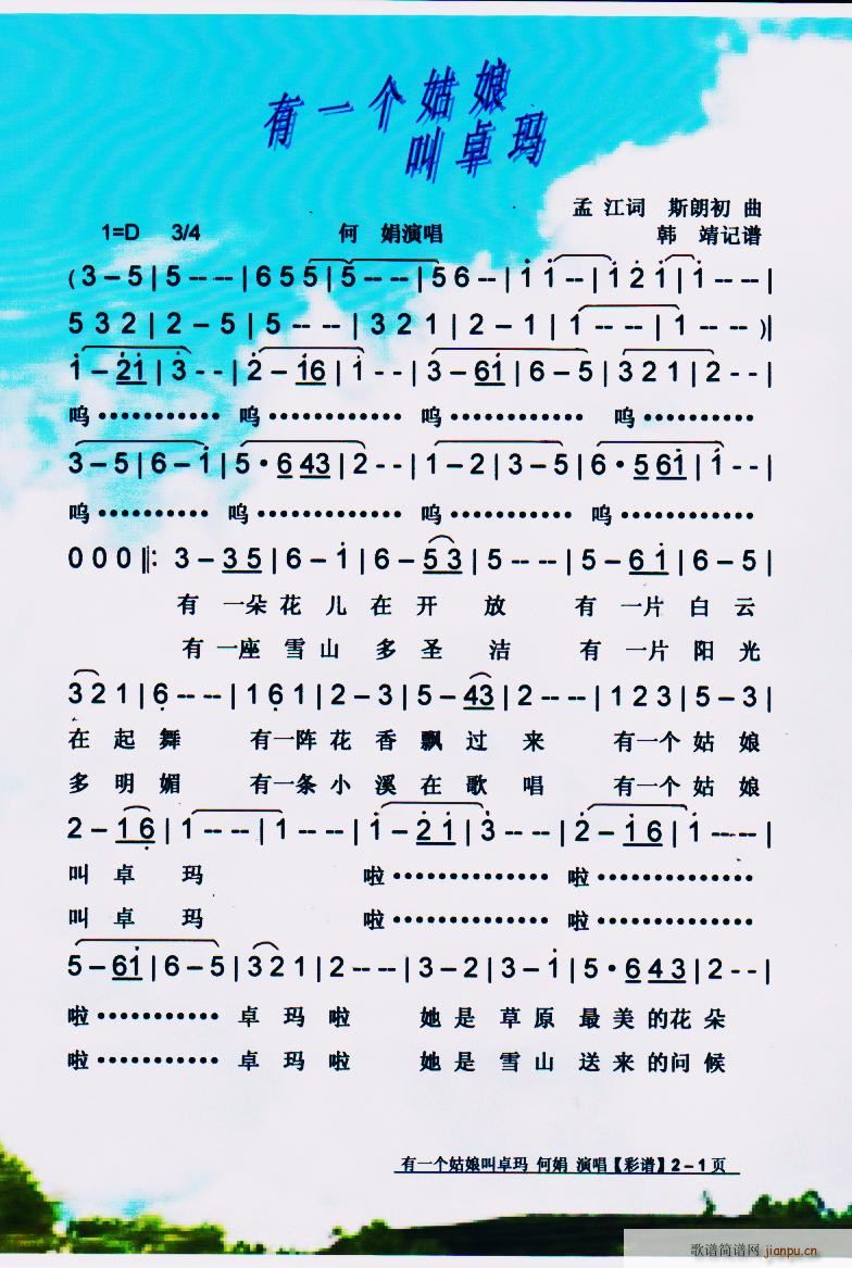 ��һ��(g��)�����׿�� ���V(ʮ�ּ�����)1