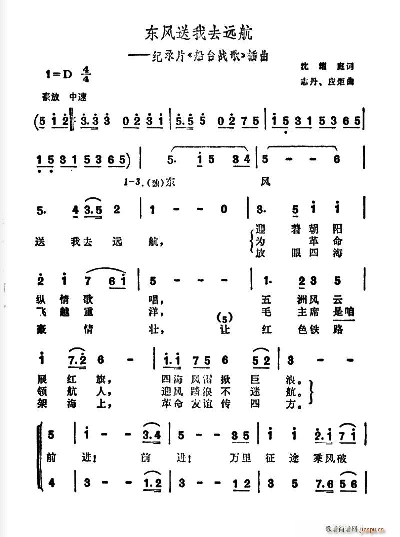 �|�L(f��ng)����ȥ�h�� �o�Ƭ ���_��� ����(ʮ�ּ�����)1