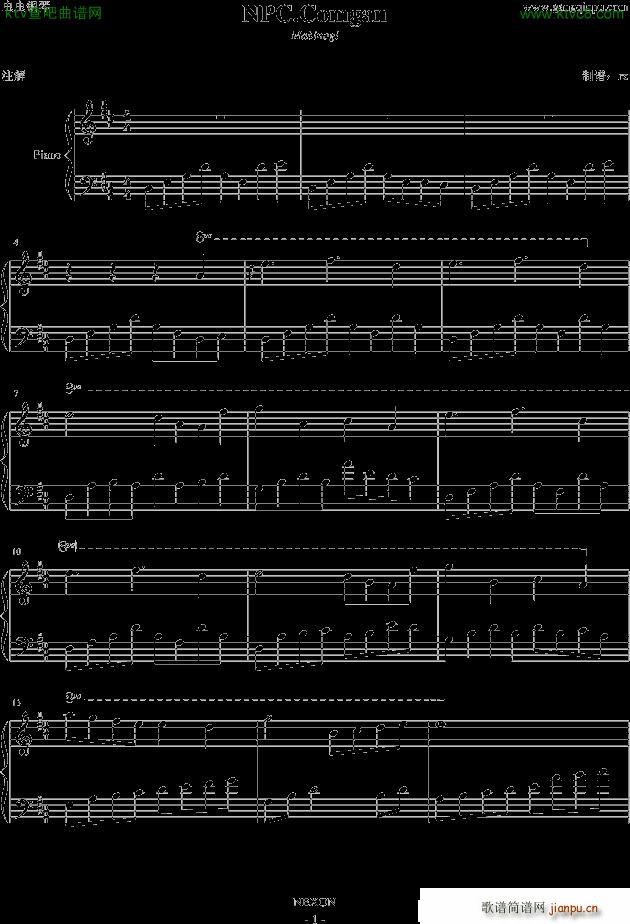 ���� NPC comgan(����V)1